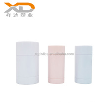 Cosmetic Packaging AS Plastic empty Round Container Twist Up Deodorant Stick Packaging 30ml 75ml